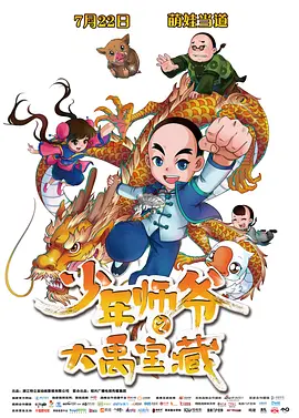 欧美精品在线免费