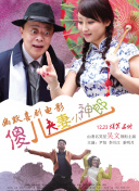 欧美精品在线免费