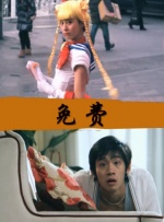 紧缚视频vk