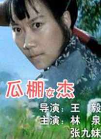 亚洲欧美日韩在线中文一